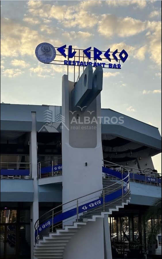 Commercial Space for Rent in Bar City Center – El Greco Restaurant — 2