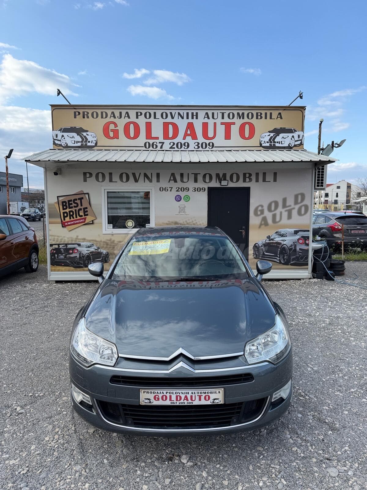 2008 Citroen C5 1.6 HDi