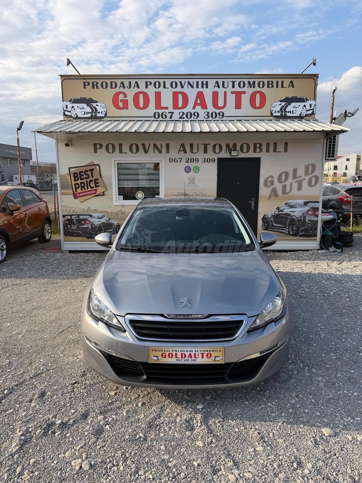 Peugeot 308 1.2 Pure Tech, 2016