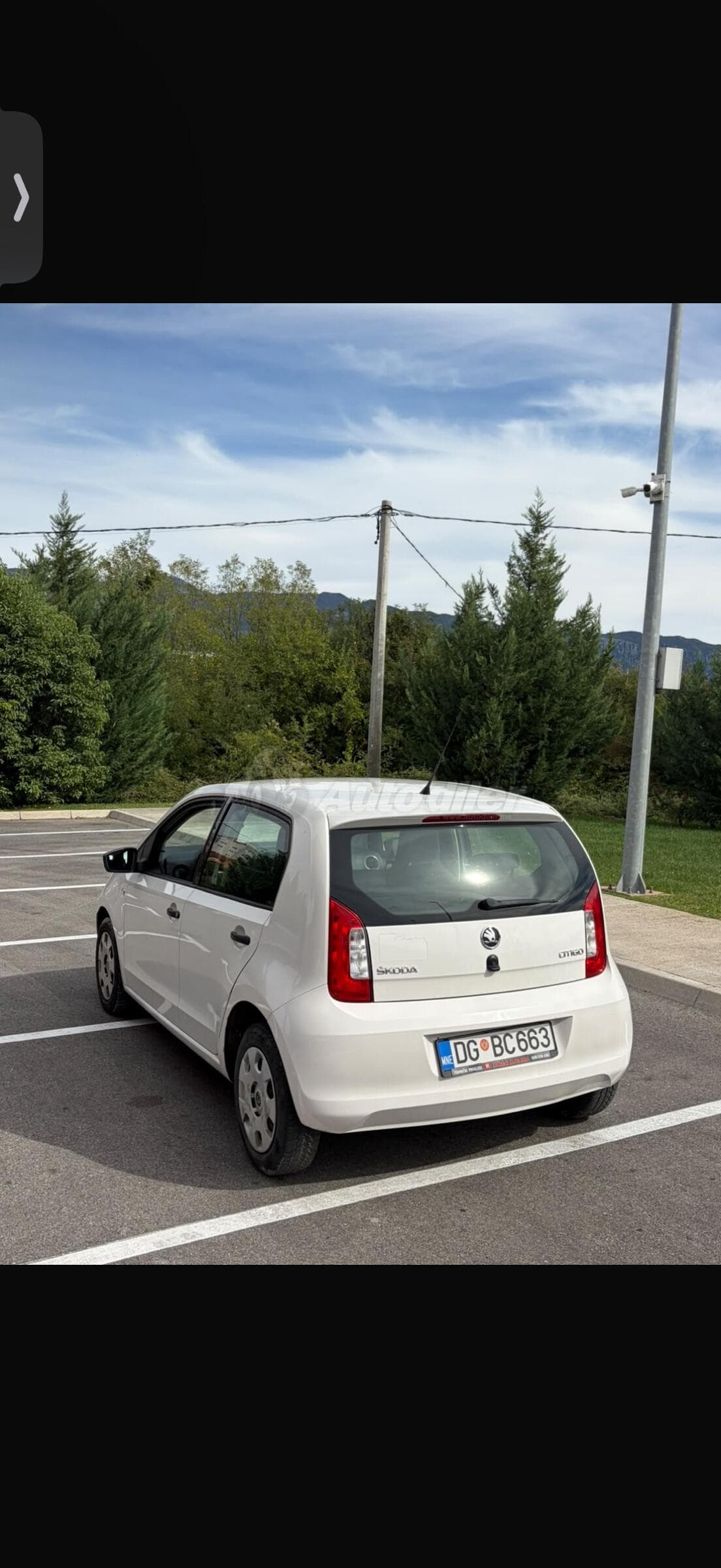Skoda Citigo 1.0, 2012 - Zdjęcie 4