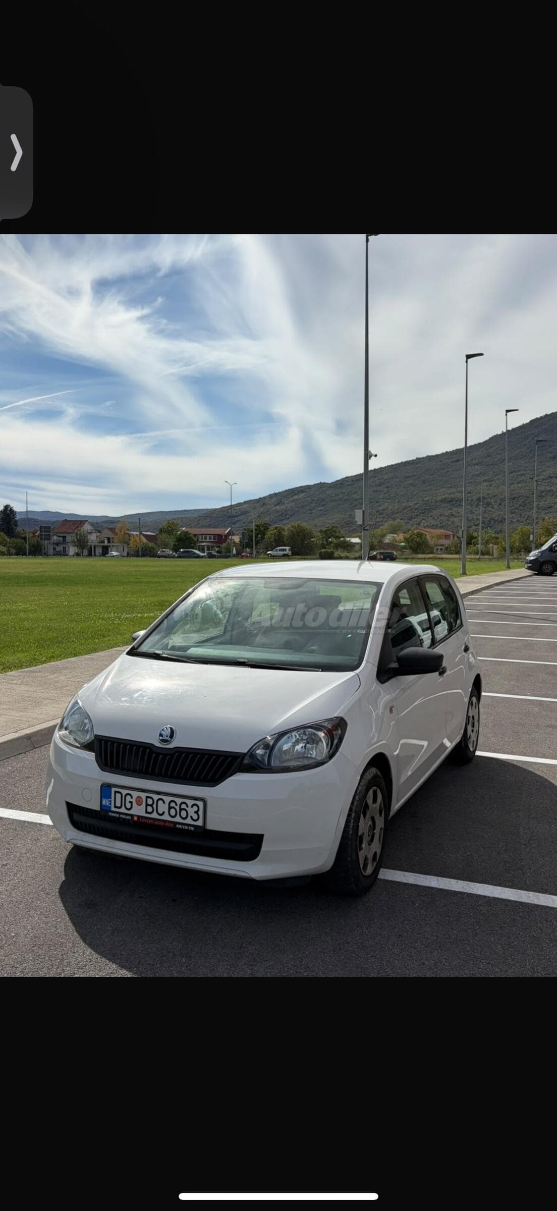 Skoda Citigo 1.0, 2012