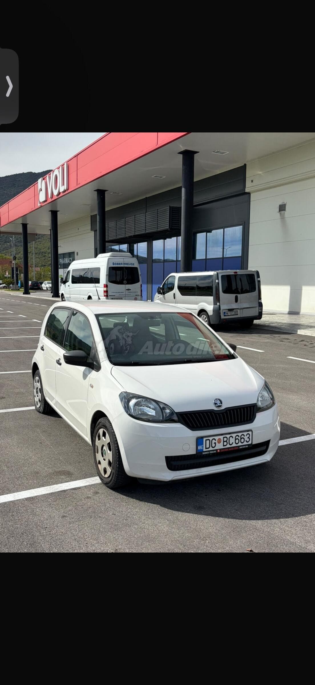 Skoda Citigo 1.0, 2012 — 2