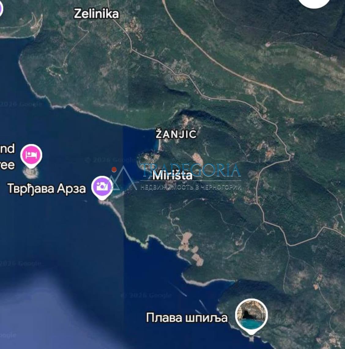 Продаются два участка с видом на море на Луштице