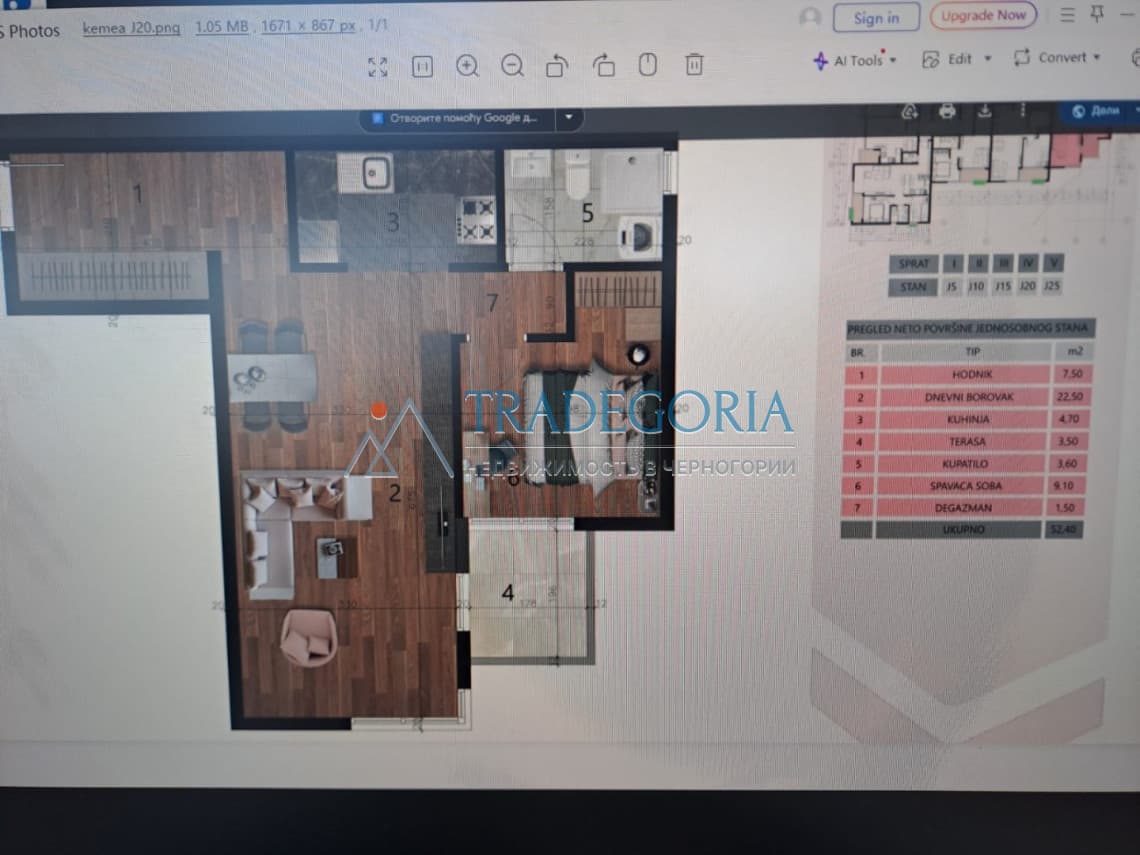 Квартира на продажу в новом доме у моря, Бар — 2