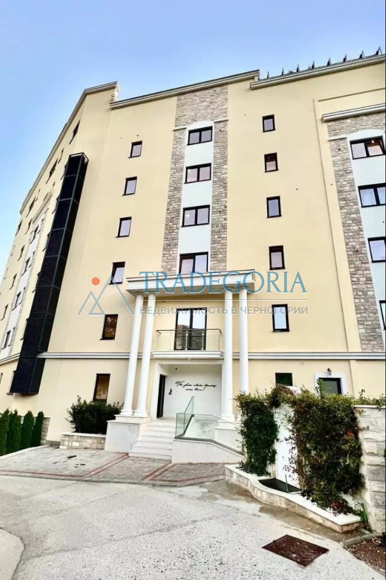 Apartament de lux în complexul rezidențial Montedreams